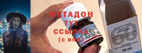 соль курить ск Аркадак