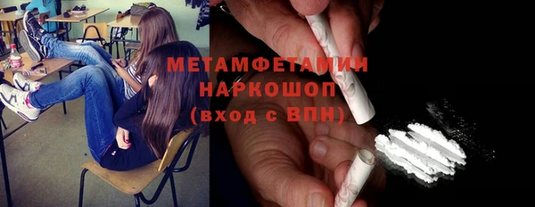 мет Арсеньев