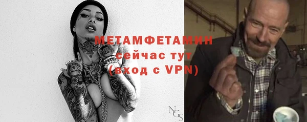 соль курить ск Аркадак