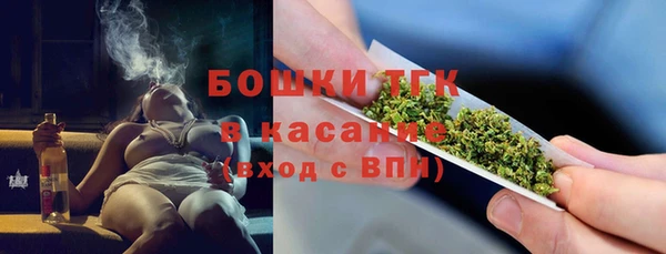 мет Арсеньев