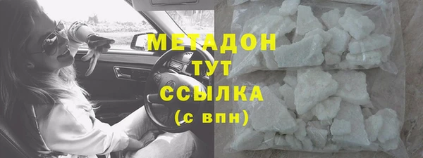 соль курить ск Аркадак