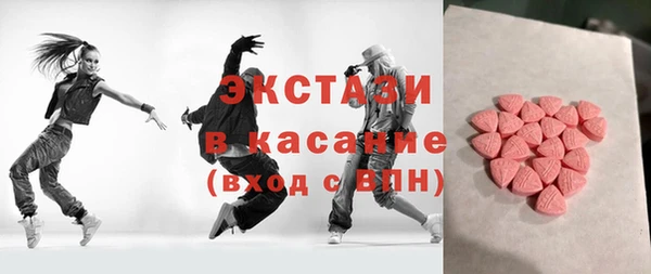 соль курить ск Аркадак