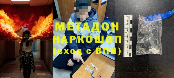 соль курить ск Аркадак