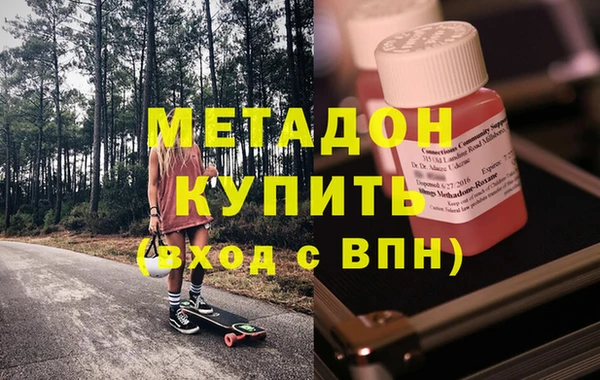 соль курить ск Аркадак