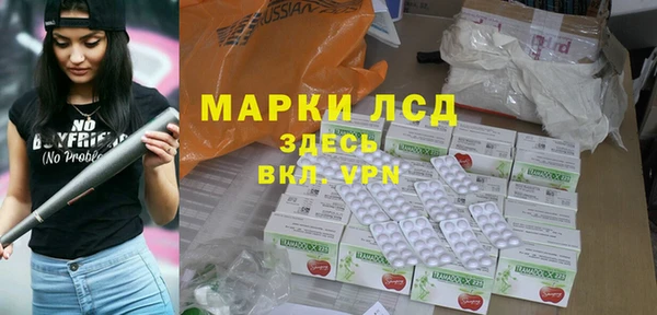 мет Арсеньев