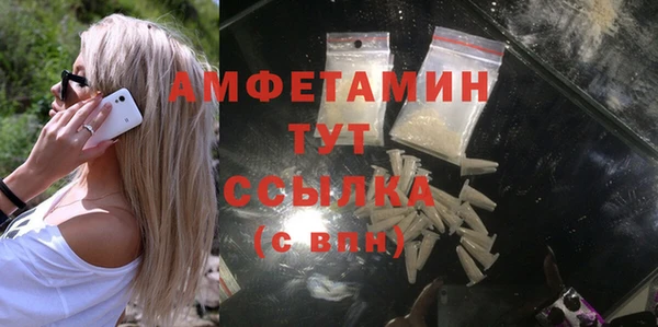 кокаин VHQ Алзамай