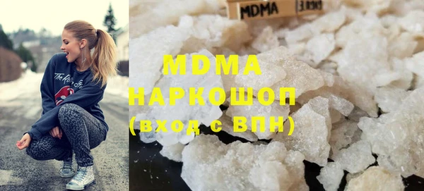 соль курить ск Аркадак