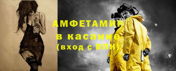 соль курить ск Аркадак