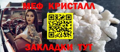 гашиш Камышлов