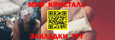 гашиш Камышлов