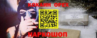 сатива Кандалакша
