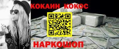 гашиш Камышлов