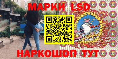 гашиш Камышлов