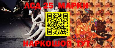 сатива Кандалакша