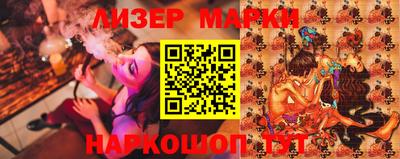 гашиш Камышлов