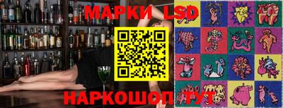 сатива Кандалакша