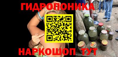 таблы Канаш
