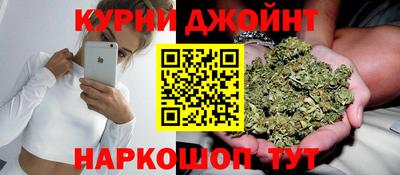 гашиш Камышлов