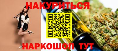 гашиш Камышлов
