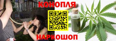гашиш Камышлов