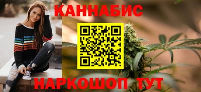 таблы Канаш