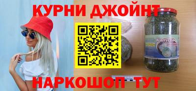 сатива Кандалакша