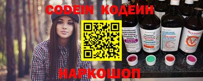 сатива Кандалакша