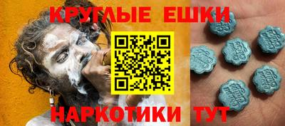 сатива Кандалакша