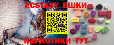 сатива Кандалакша