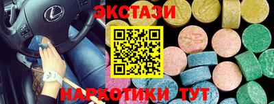 сатива Кандалакша