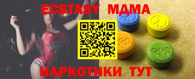 гашиш Камышлов