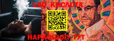гашиш Камышлов