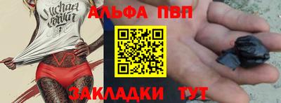 гашиш Камышлов
