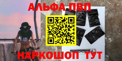 гашиш Камышлов
