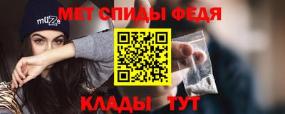 таблы Канаш