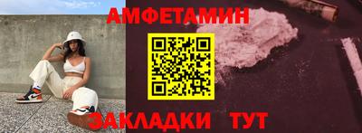 гашиш Камышлов