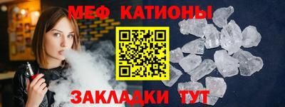 гашиш Камышлов