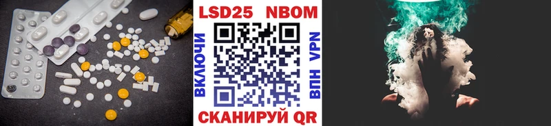 ЛСД экстази кислота  где найти наркотики  Тобольск 