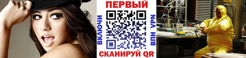 МЕТАМФЕТАМИН пудра  Тобольск 