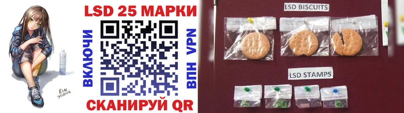 omg ССЫЛКА  Тобольск  Наркотические марки 1500мкг 