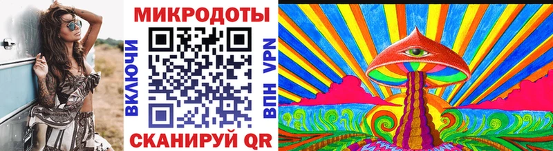 Псилоцибиновые грибы GOLDEN TEACHER  Тобольск 